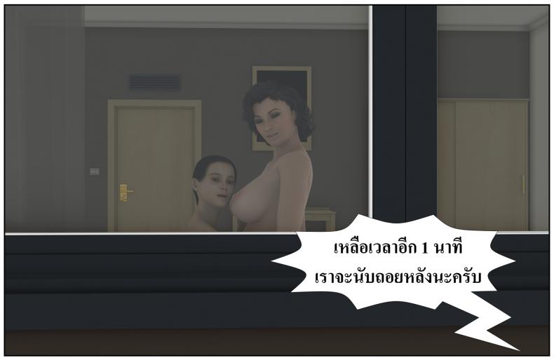 3960aaae201a605bc777350121b79c7e