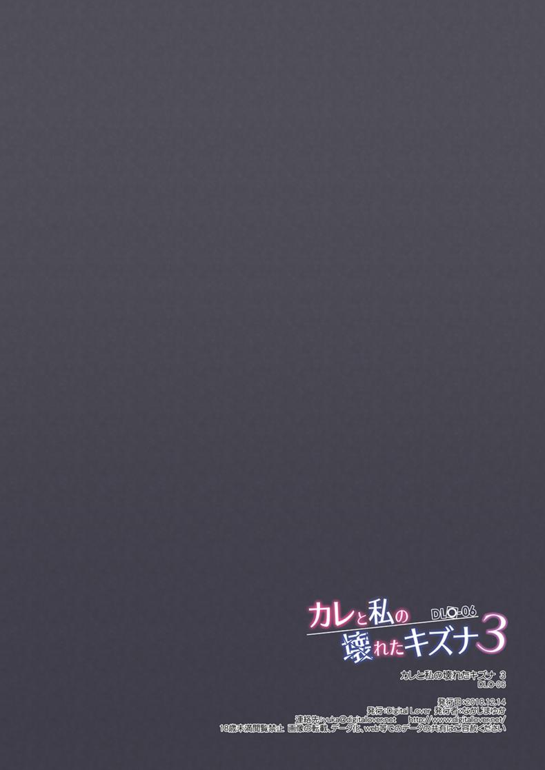69ab783ce379bd6b4c4da6fb1ee1e54d