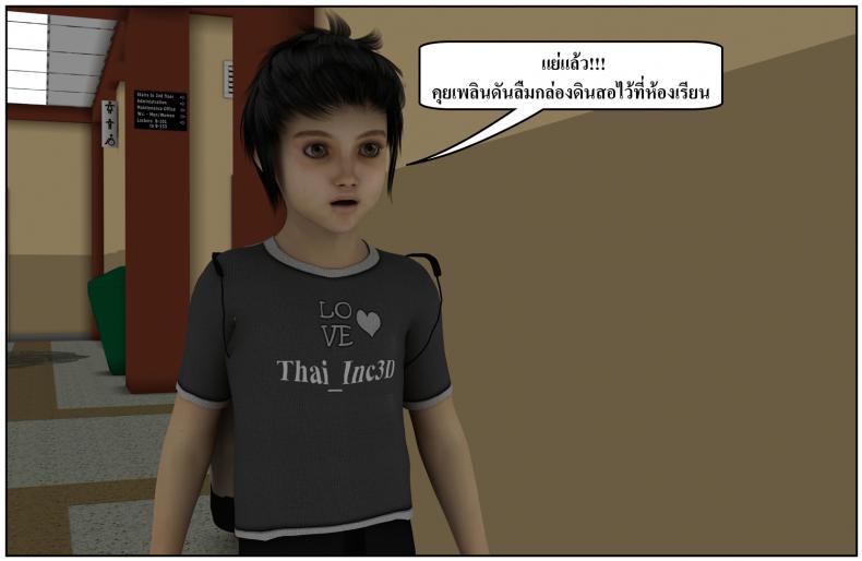 01a2b521919da2b37dda55d4dc4a26d5