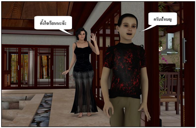 3955b0cbeeb7b17e165186d46f3b3cce