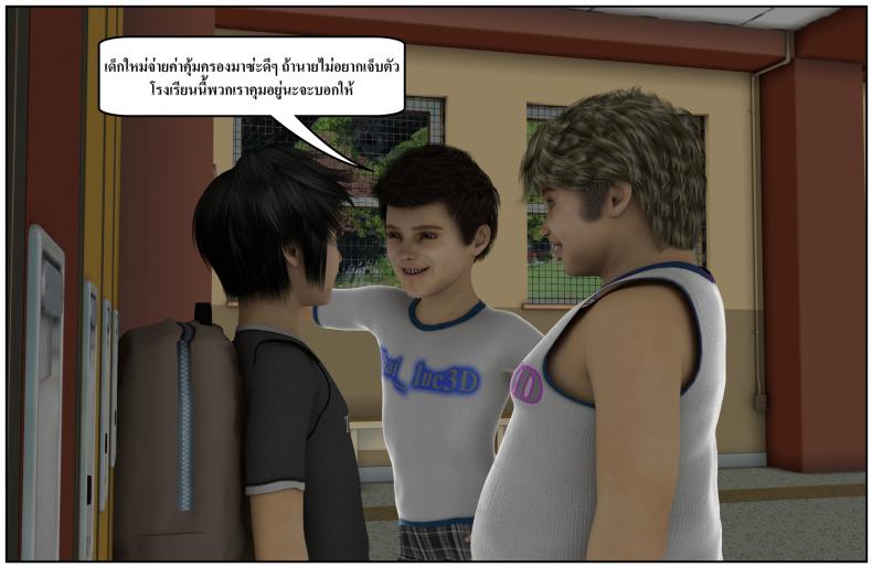 3960aaae201a605bc777350121b79c7e