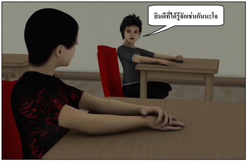 660fb139637920bfcb4b2b932fde1e59