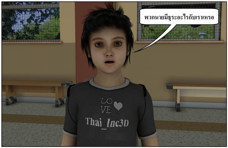 e90897013bc3d14a0546745c13a0bd83