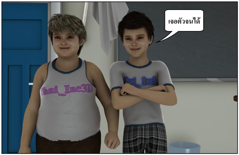 10679153688a7652fe1cc7d9f9040ddd