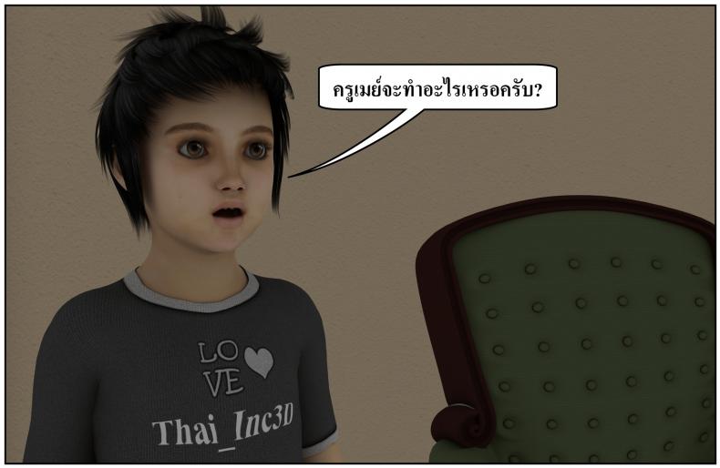 27bffcc5d5fefb9362e798e52e93fc18