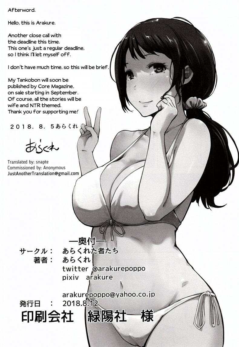 927927dc31433bf416b04199c06c96c1