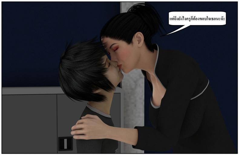 c12594d7bc1355d9919adbff4276cad8