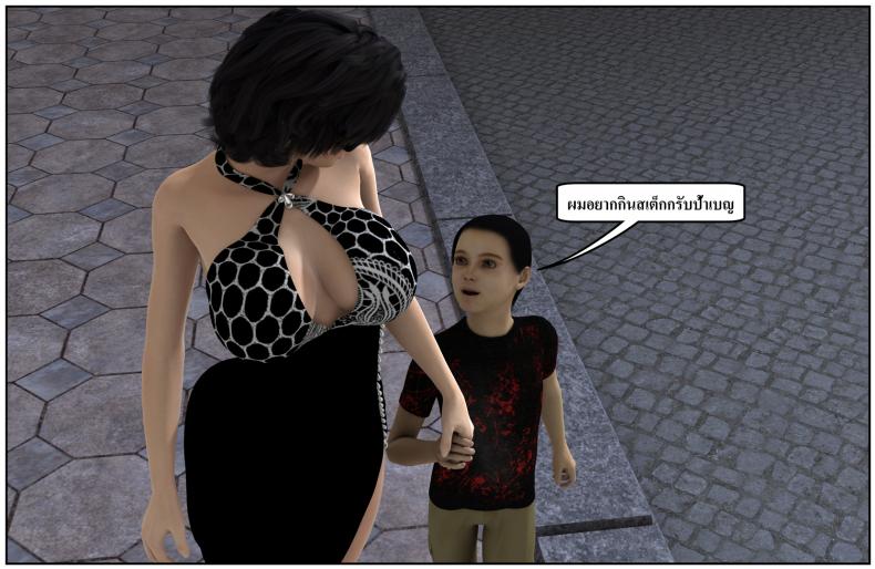 50ded1173d42ffc10dc588b602829106