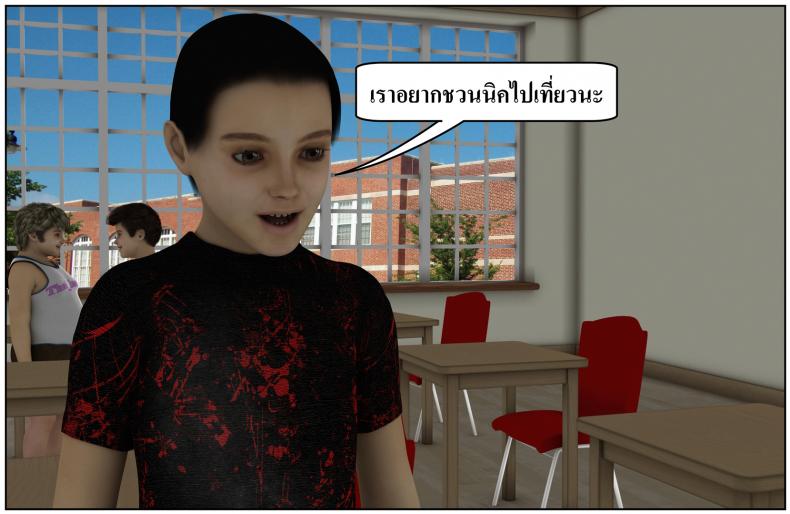 10679153688a7652fe1cc7d9f9040ddd
