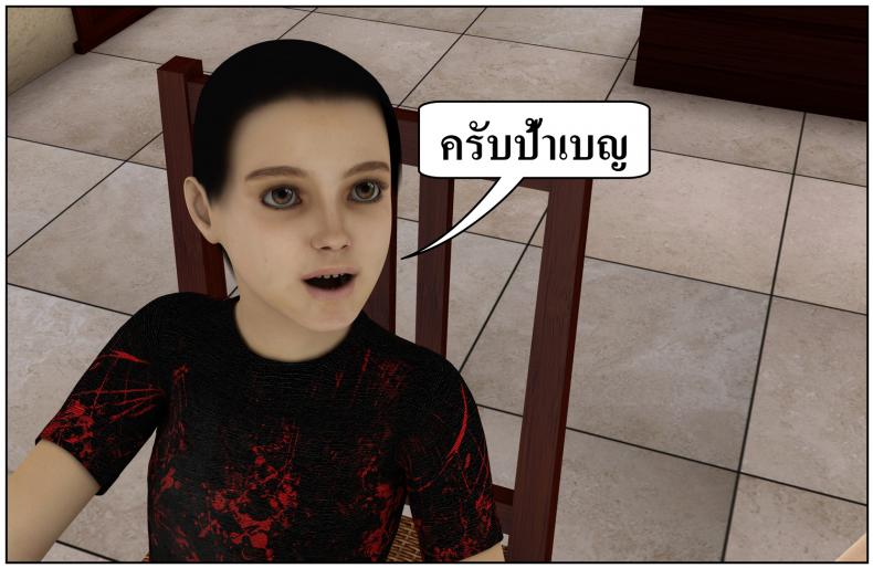 3293f84ccf8b421dc8a047b6f658d0d8