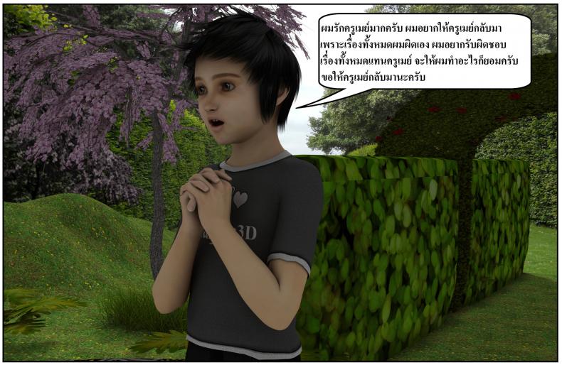 345f08780c5e3015955c5acdce929558