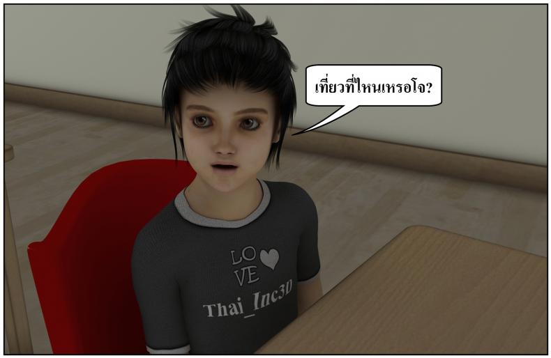 3955b0cbeeb7b17e165186d46f3b3cce