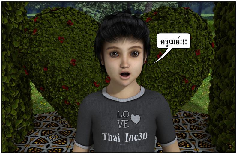 a0d5168d9625221b9b83fe269551560b