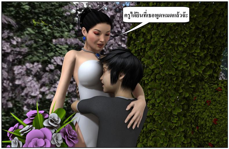 c12594d7bc1355d9919adbff4276cad8