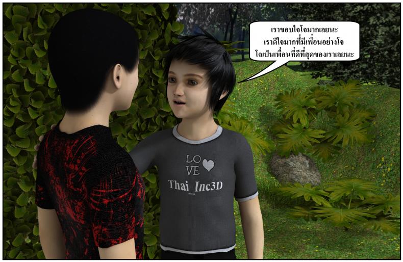 dfcf774e8755de3d08a8f5522b80b469