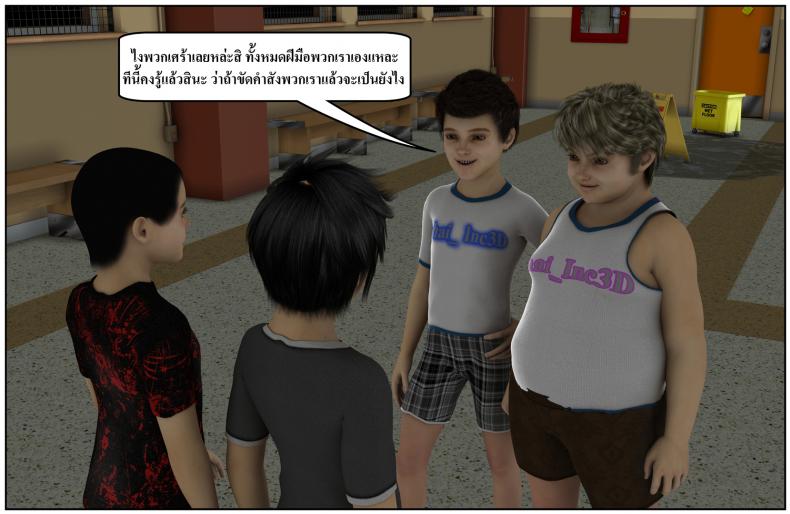 55242a5ce953f7f99c0e46a767c90663