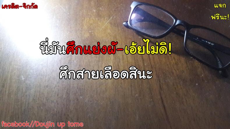01a2b521919da2b37dda55d4dc4a26d5