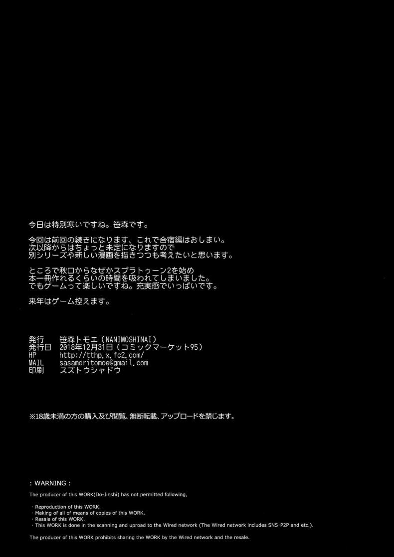 b8417d0e8c01bcc256b36dcb32466a41
