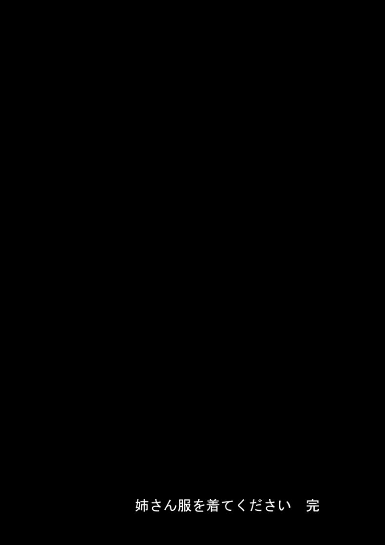345f08780c5e3015955c5acdce929558