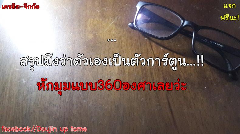 87d719e0915d5511a9e5fbe46c9b8148