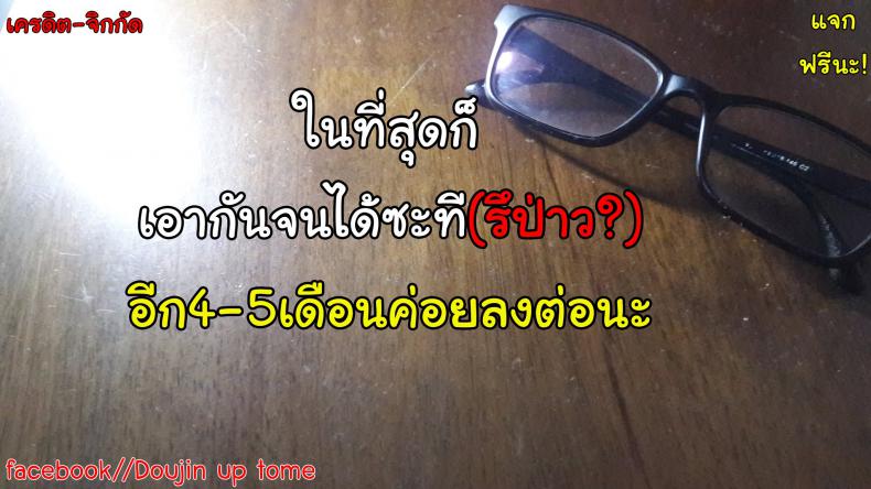 42db07e8810af281a95ef09db65615f6