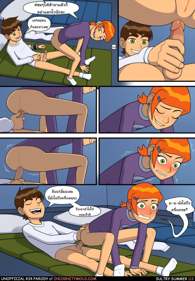 626fc204c1e9e80f61cb36459a57e178