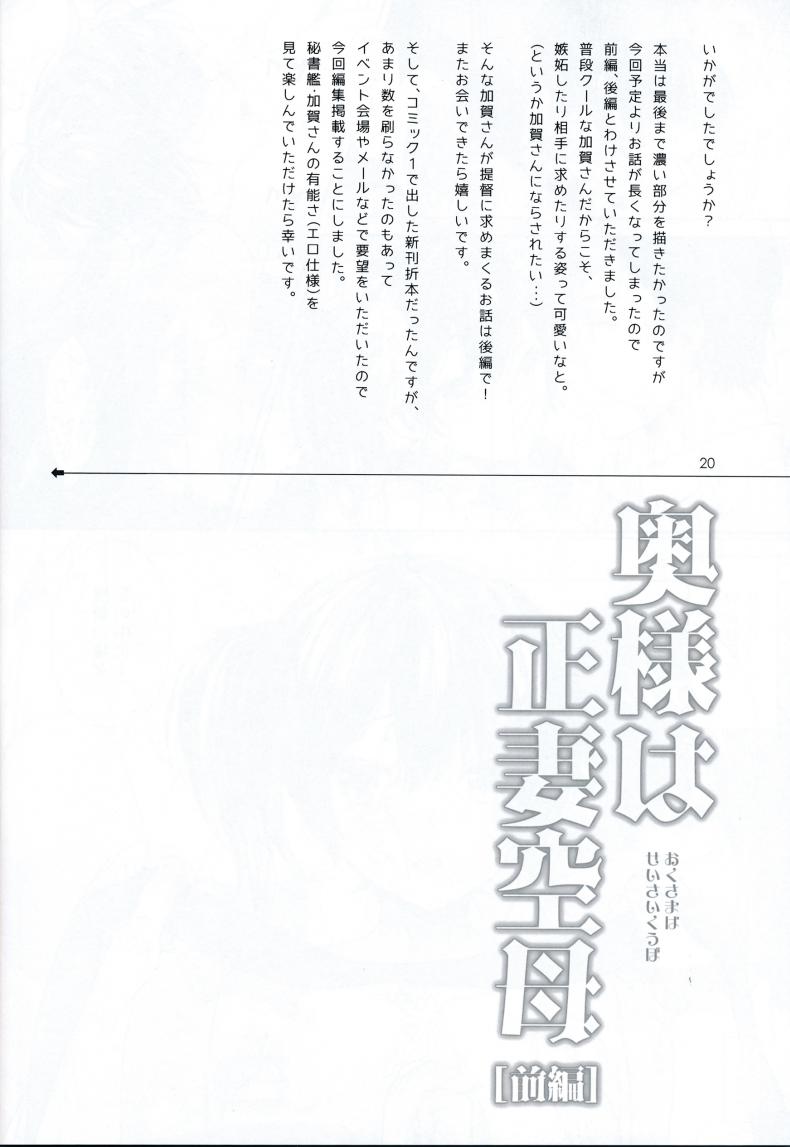 29c57a9c69bac80cc5a5b770963723b6