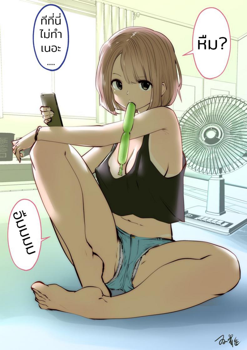 9c3c0da200c92b4703ae40246d591184