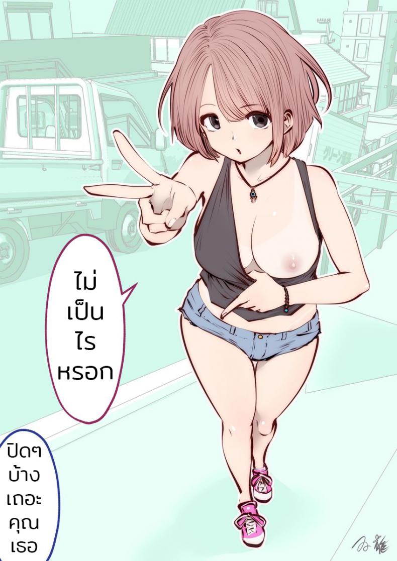 a017e0caf9119cc47e6729799c0161ba