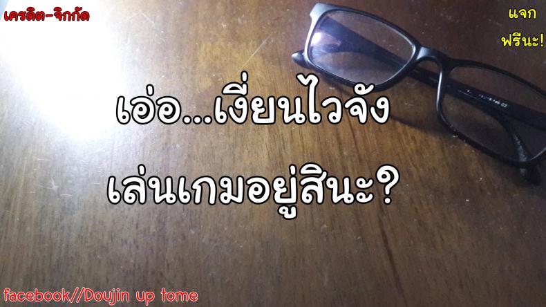 69ab783ce379bd6b4c4da6fb1ee1e54d