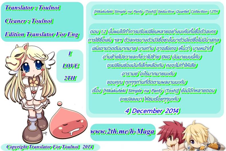 cf5d3c0bfc6069452f2473d6904da38b
