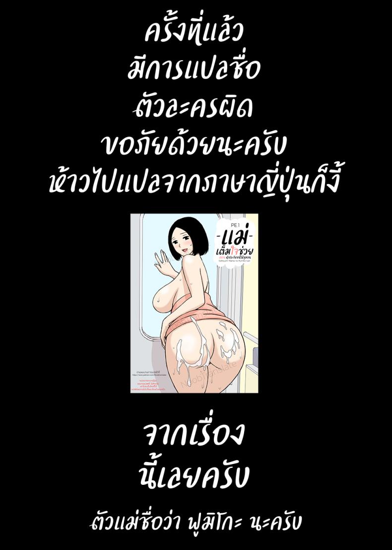 9c3c0da200c92b4703ae40246d591184