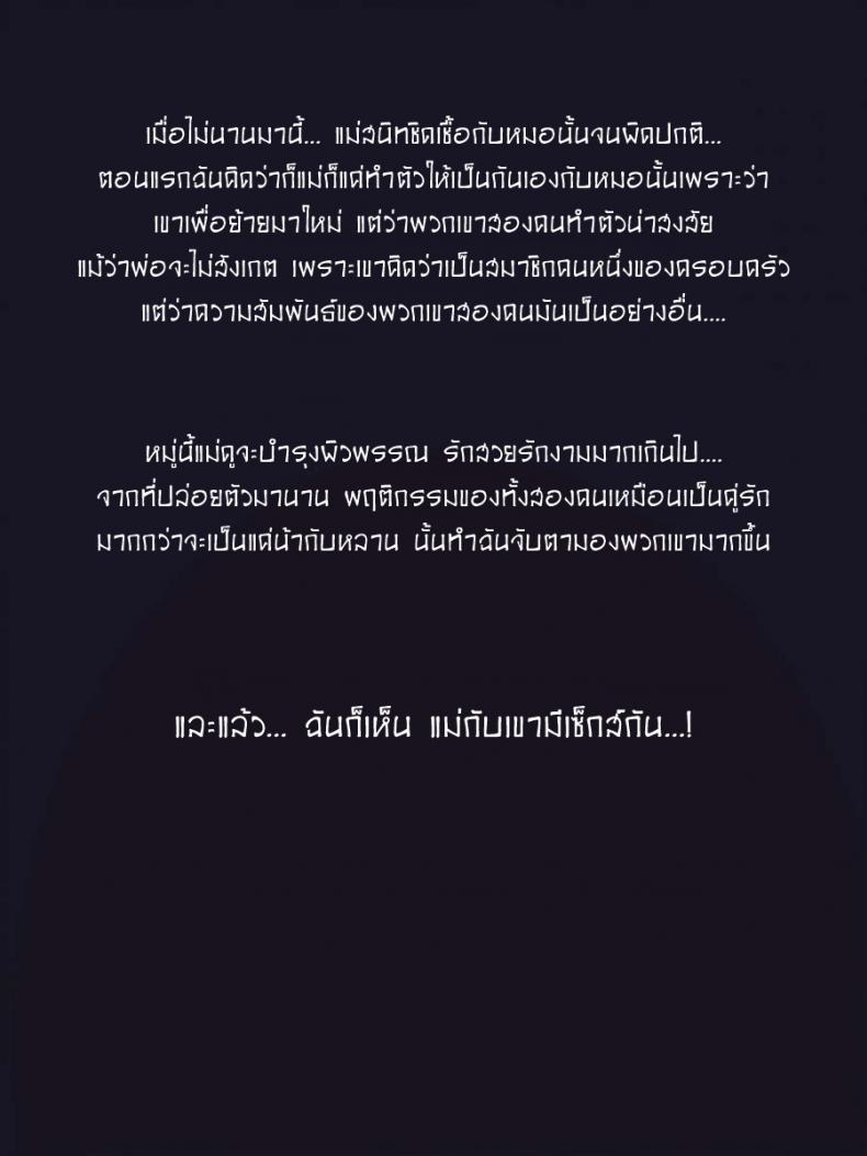 11f5315d0fdebb3df4e4554339df02f2