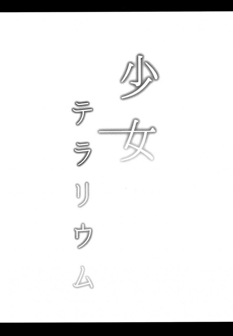 294c41e69aaa785e49873d68afe80638