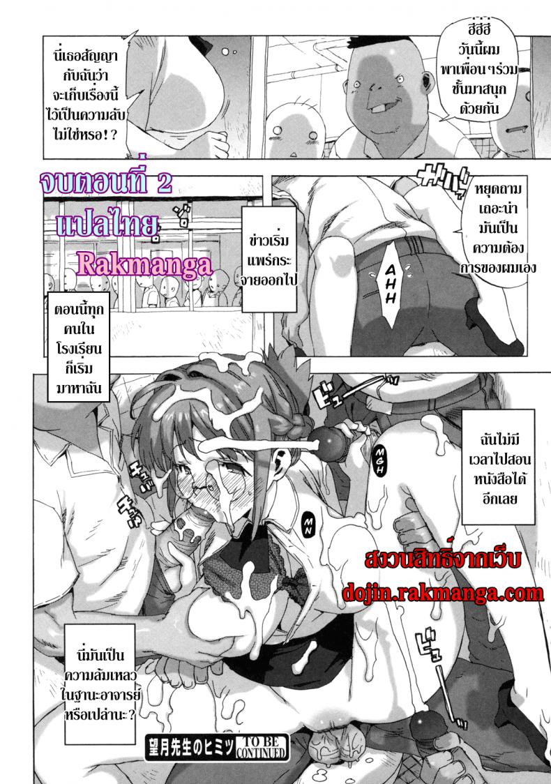 fc8f494c645c93ecd93c49a113280f4c