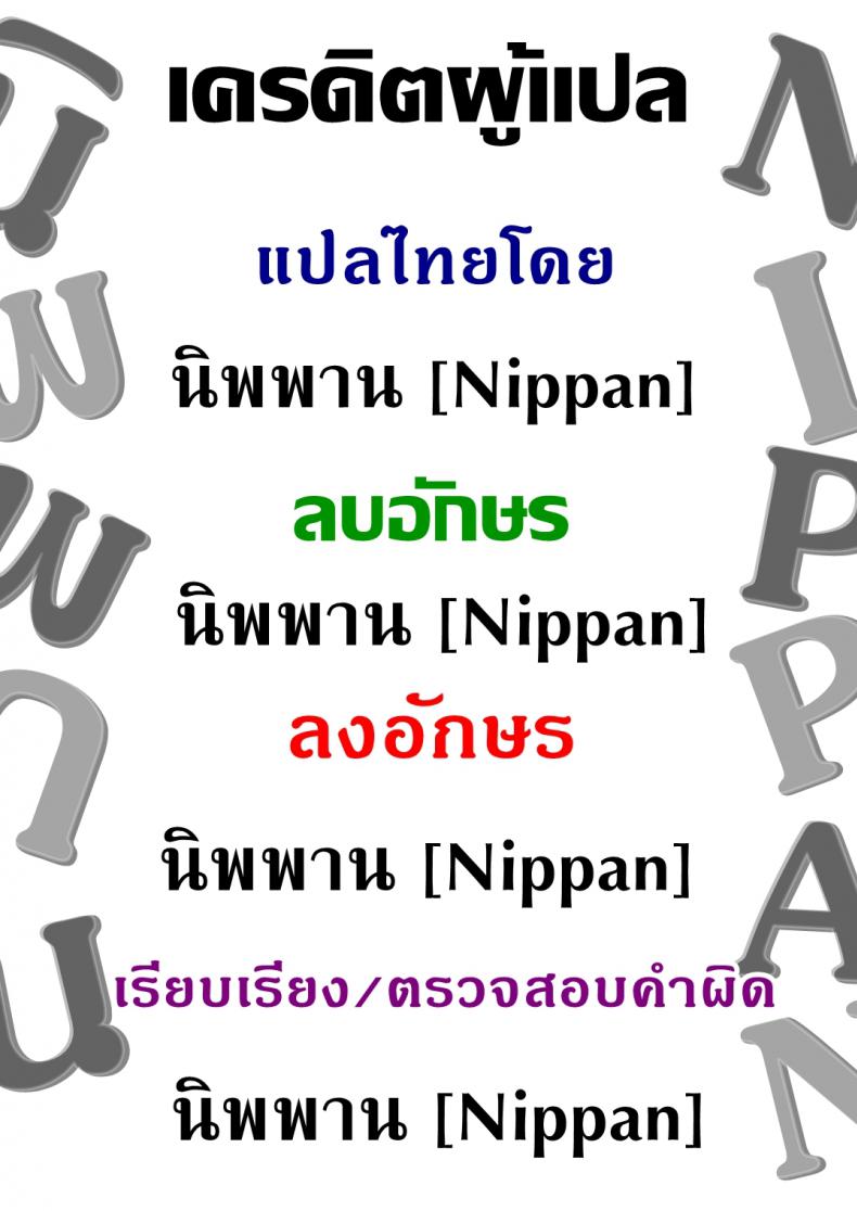 9369d2a461c354a60109861ec1a7b961