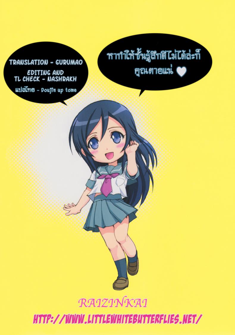 660fb139637920bfcb4b2b932fde1e59
