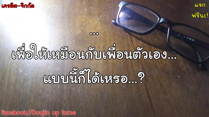 fa4909ecd4a393be228da6c0dec8866a
