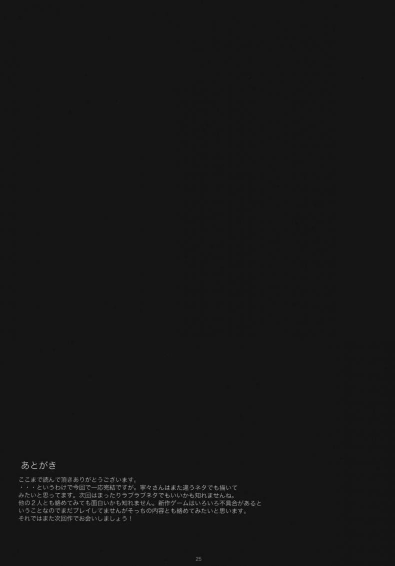 adaf0ad2e085c835a82b2f021fe236ae