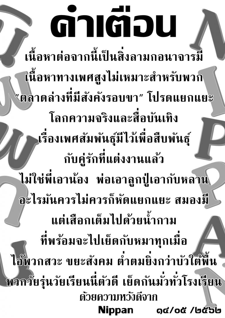 11f5315d0fdebb3df4e4554339df02f2