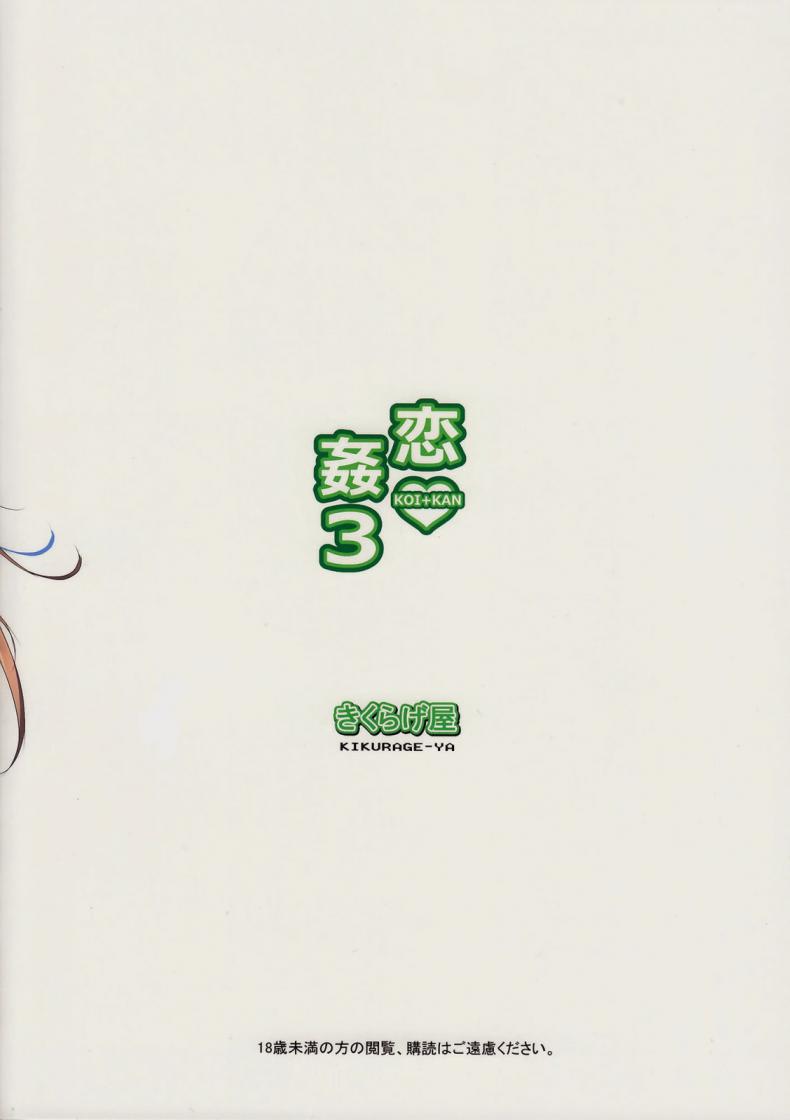 e09751f189dec329f62b395ddbfaf3a3
