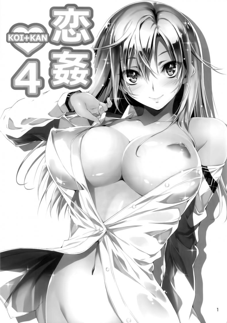 156005c5baf40ff51a327f1c34f2975b
