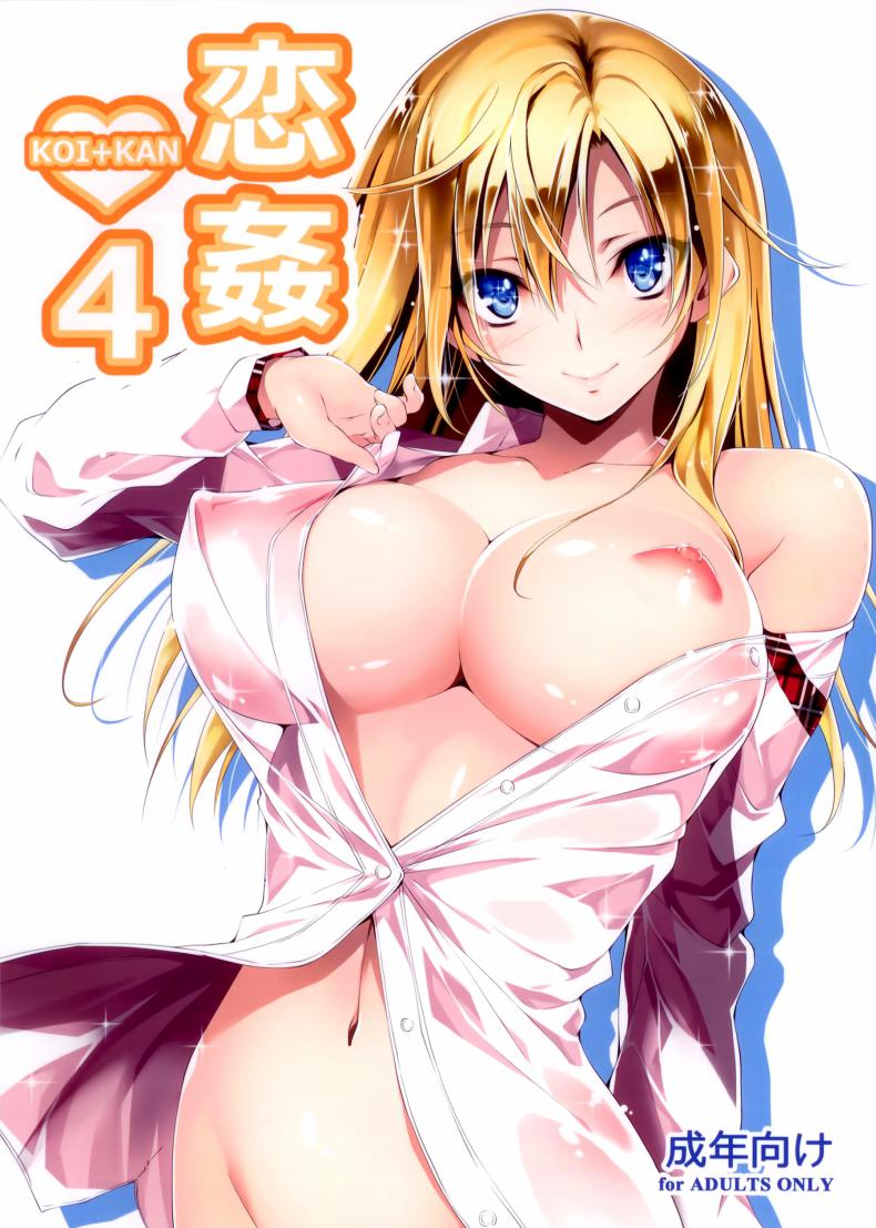 f3ccdd27d2000e3f9255a7e3e2c48800