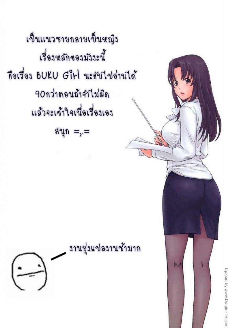89e1d1708b3fab8f5be80040c1c898e9