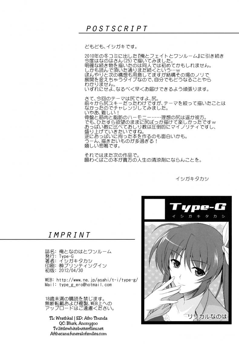 7d28af18a8f34d48b5214445efbc4e95