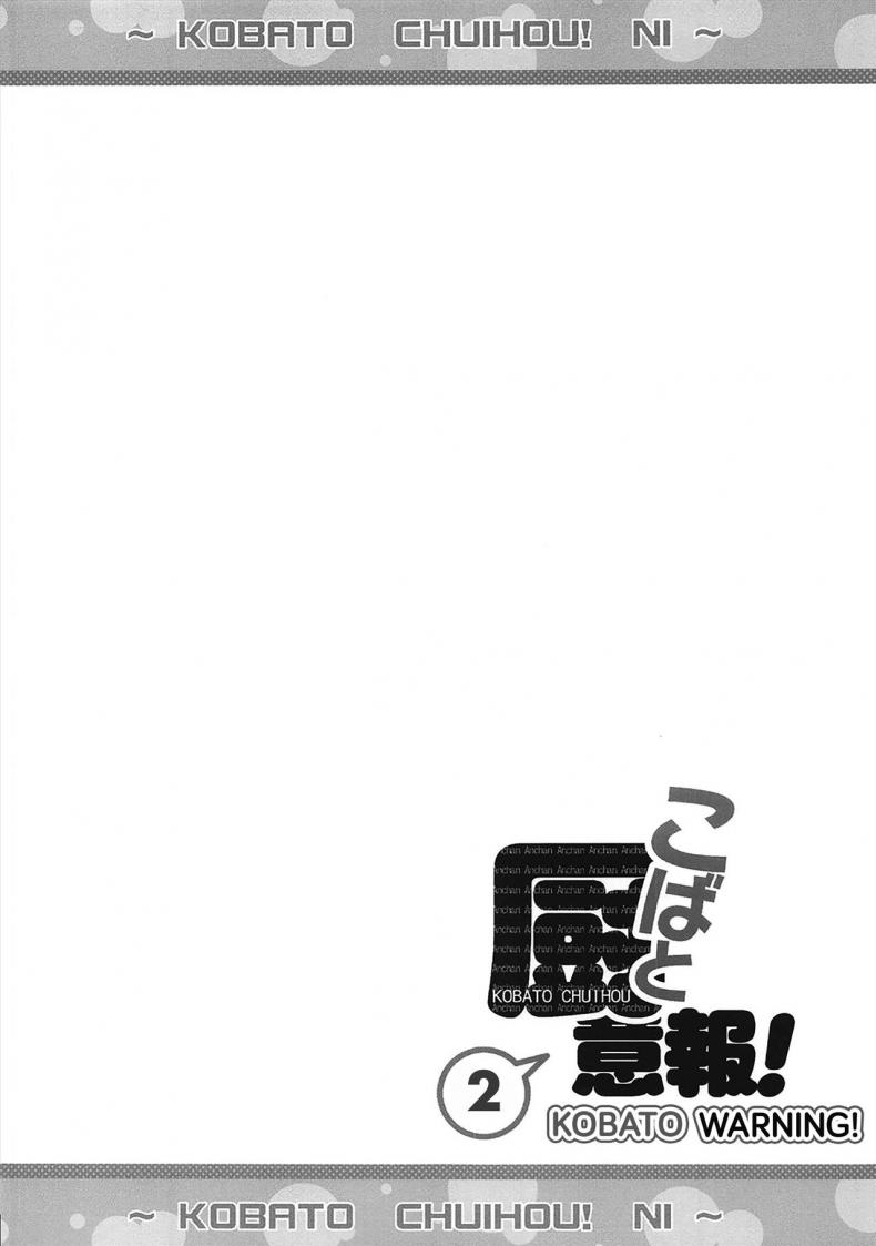 7ae5e99a8c2f19cd25f44313293553aa