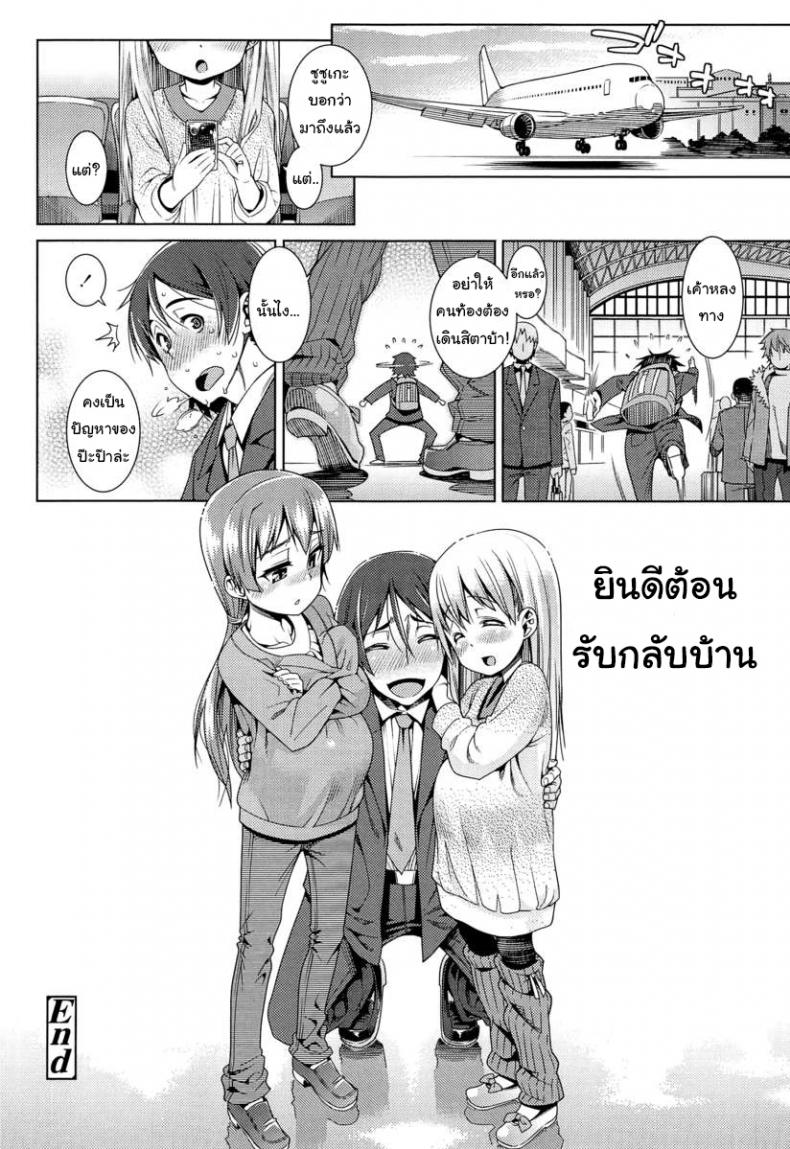 c02bf02917d028e7abefb10df7fd931b