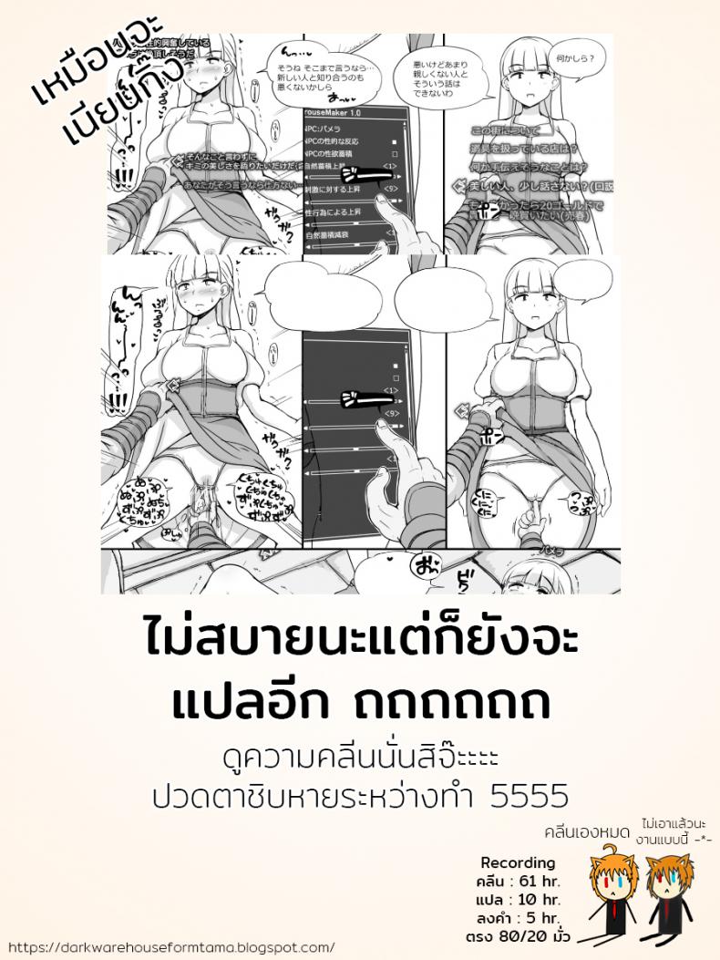 8d79ede70656e834466897144d349685