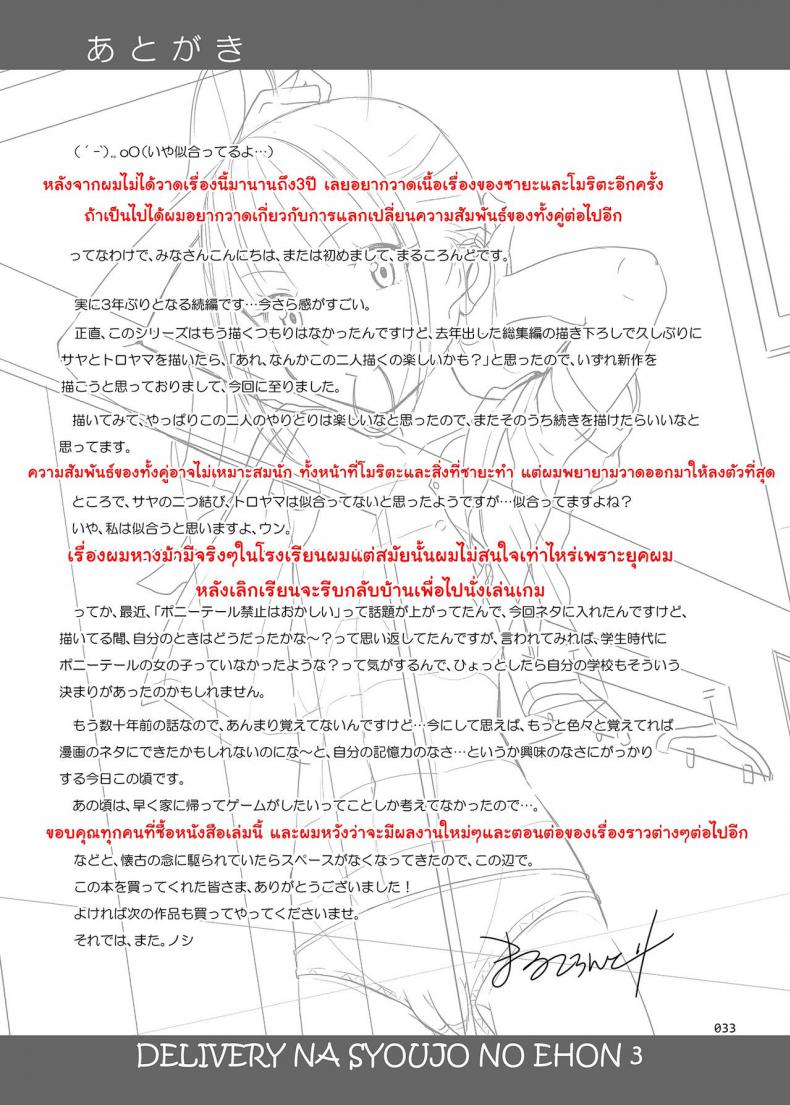 400904898aa3189717d1ca46eac8dbf0