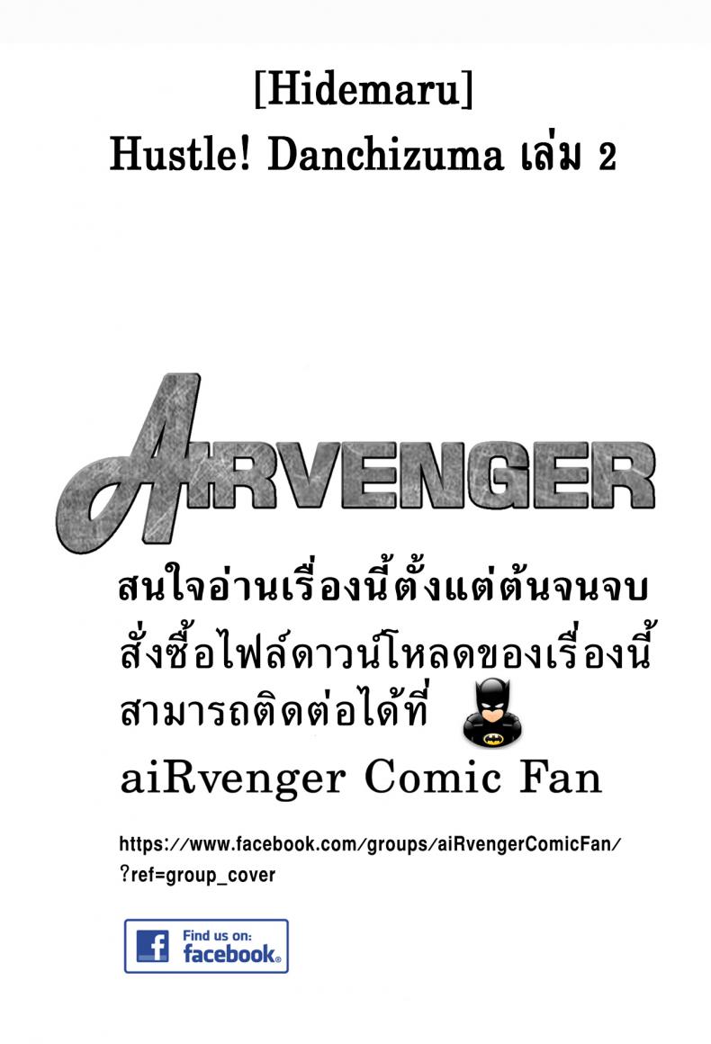 a017e0caf9119cc47e6729799c0161ba